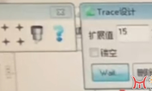 请教这一款巡边刻字插件是什么插件？