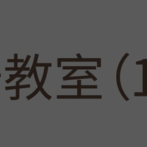 【求助】关于CDR2024 思源黑体复制进来的（符号消失