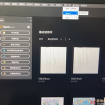 PS尺寸标注插件