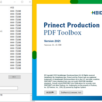 PDF_Toolbox_21.10.56