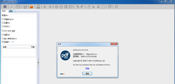 pdfFactory Pro v9.15.0 / FinePrint v12.15