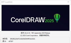 [2025/7/23]CorelDRAW Graphics Suite 2025 v26.2.0.16 x64 直装版