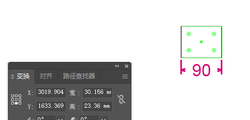 Adobe Illustrator 2023插件CADTools标注问题