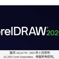 关于CorelDRAW最新版本使用的一些问题！