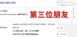 独家神器！Photoshop 25.9 m2617 免安装中文便携版-移除工具可用