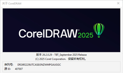 [2025/8/13]CorelDRAW Graphics Suite 2025 v26.2.0.29 x64 一直下一步版