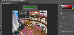 神器！Photoshop 2025 26.9.0.15（第12版）免安装中文便携版