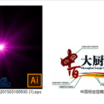 PS-AI-EPS缩略图补丁（亲测可用，效果杠杠的。）