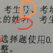PDF打印，打印后的效果有的字体不清楚【求助贴】