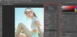 Adobe更新！蛙栖绿叶PS2025 26.11 3181一键直装版发布