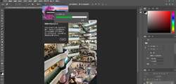 Photoshop 2025 26.8.1.8（官版第十一版）多国语言PJ版（6月26日）