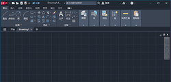 Autodesk AutoCAD LT v2026.1