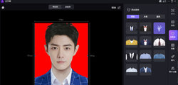 证件照大师  v8.6.0 中文版 （亲测可用，效果杠杠的）