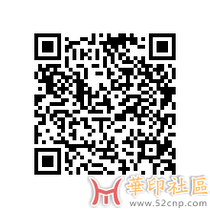 Prinect PDF Toolbox 21.10.68.0仅安装