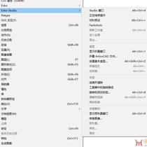 DeskPack_for_Illustrator_24_11_17 - AA