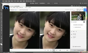 Topaz Photo AI 4.0.4（AI 智能图片放大降噪软件）简体中文汉化版