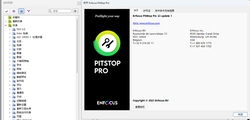 【不要199也不要99只要10】PitStop Pro 2023_64位 动作汉化版
