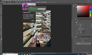 Photoshop 2025 26.8.1.8（官版第十一版）多国语言PJ版（6月26日）