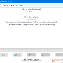 Adobe GenP(Adobe全家桶系列激活工具) v3.7.1