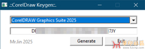 CorelDRAW 2025 keygen