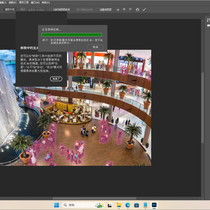 神器！Photoshop 2025 26.9.0.15（第12版）免安装中文便携版