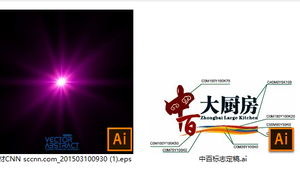 PS-AI-EPS缩略图补丁（亲测可用，效果杠杠的。）