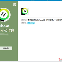 最适合印刷厂的第三方Pitstop动作大家推荐谁的？