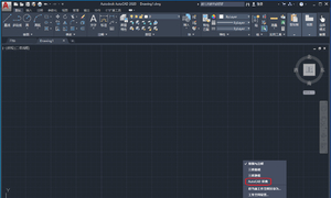 分享一个自己长期使用的AutoCAD2020.1.6，全网最稳定好用，...