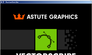 【第11弹】VectorScribe 2.3.9 汉化版 (路径优化控制)