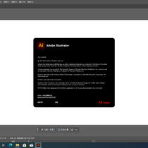 Illustrator 2025 29.8.1.2（第15版）官方多国语言PJ版（9月9日）