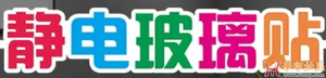 求助，ai中这种描边填充是怎么生成的，有脚本吗