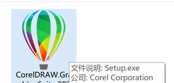 福利 CorelDRAW.Graphics.Suite.2024.v25.2.1.313-x64 直装版