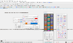 CcorelDraw GMS插件  二道贩子&喷印联盟