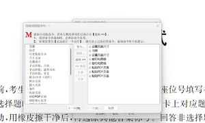 【求助】这个pdf插件名字叫什么，有没有人知道