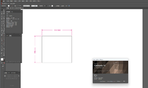 Hot Door CADtools 14.4.4 for AI2024-2025+AA
