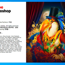 Photoshop 2025 26.8.1.8（第十一版）m0nkrus大神PJ版（6月26日）