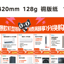 【求助】CDR导PDF，透明度，就变成白色，求解决方法！