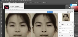 Topaz Gigapixel AI 8.4.1（AI 智能图片无损放大软件）简体中文...