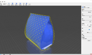 【转载】ESKO DP FOR AI+STK+ArtPro+ 24.03