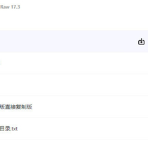 (ps插件滤镜)Adobe Camera Raw 17.3版 (acr win+mac)