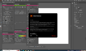 神器！Illustrator 2025 29.2.1.116 免安装中文便携版（自带插件）