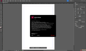 积分兑换独家神器！InDesign 2025 v20.3.0.60 免安装中文便携版