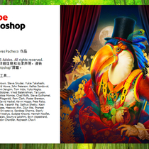 Photoshop 2025 26.10.0.7（第13版）m0nkrus大神 直装PJ版（8月21日）