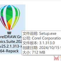 福利 CorelDRAW.Graphics.Suite.2024.v25.2.1.313-x64 直装版