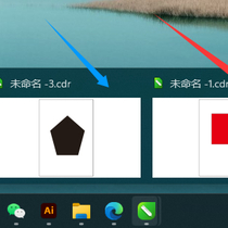 CDR2020发现的一个小问题