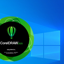 【求助】CorelDRAW2025，打不开，是怎么回事？