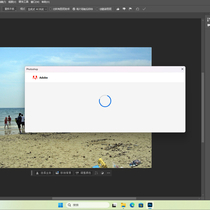 神器！Photoshop 2025 26.11.0.18（第14版）免安装便携版（国内）