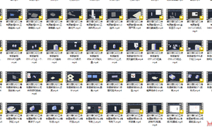 AutoCAD2021 基础+中级+高级教程 - 带源码课件
