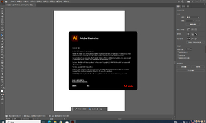 Illustrator 2025 29.8.2.3（第16版）官方多国语言PJ版（10月1日）