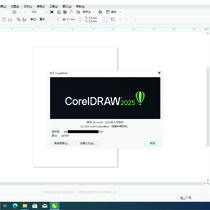 CorelDRAWGraphicsSuit 2025 v26.1.0.143（官版+key+免登录工具）